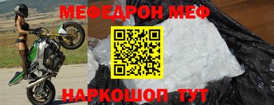 MDMA Premium VHQ Кимры