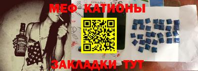 MDMA Premium VHQ Кимры