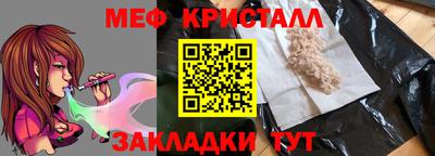 герыч Коммунар