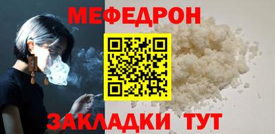 MDMA Premium VHQ Кимры