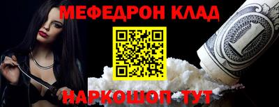марки nbome Кингисепп