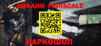 таблы Конаково