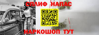 марки nbome Кингисепп