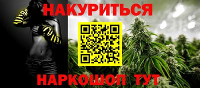 герыч Коммунар