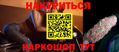 MDMA Premium VHQ Кимры