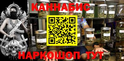 MDMA Premium VHQ Кимры