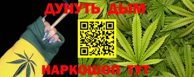 MDMA Premium VHQ Кимры
