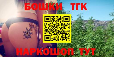 альфа пвп VHQ Краснодар