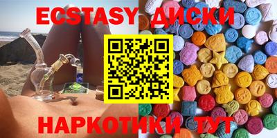 марки nbome Кингисепп