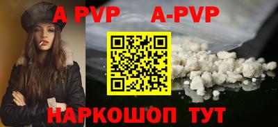 MDMA Premium VHQ Кимры
