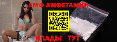 марки nbome Кингисепп
