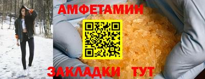 MDMA Premium VHQ Кимры