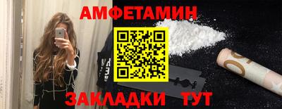 MDMA Premium VHQ Кимры