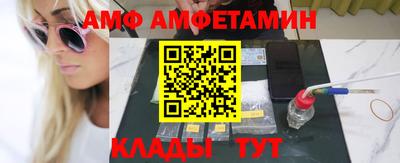MDMA Premium VHQ Кимры