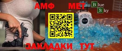 марки nbome Кингисепп