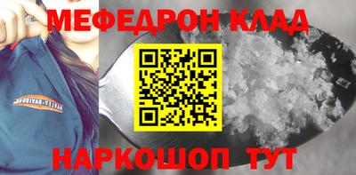 марки nbome Кингисепп