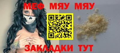 герыч Коммунар