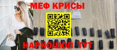 марки nbome Кингисепп
