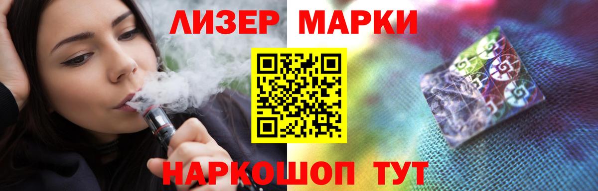 ЛСД экстази ecstasy  LSD-25 экстази ecstasy  Аксай  Лсд 25 экстази  Вход с VPN 